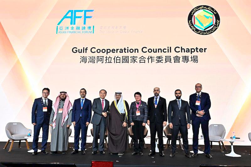 $!The first-ever Gulf Cooperation Council Chapter is successfully held at the Asian Financial Forum on January 14.