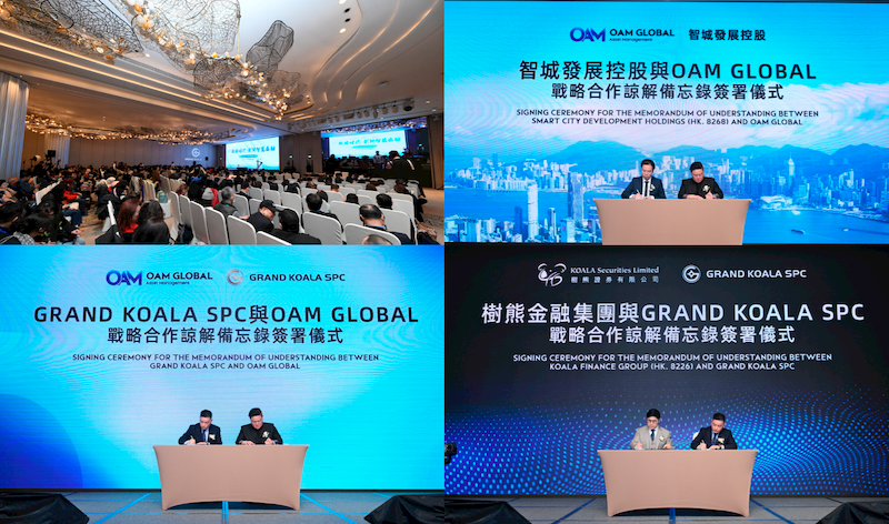 $!1st APAC Intelligent Finance Forum and “Embarking on Prosperity Journey Together” Partnership Convention Concluded Successfully in Hong Kong