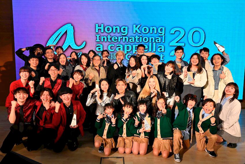 At the HKFYG’s “Hong Kong International A Cappella Contest Finals 2024,” the Open Division featured professional teams from Japan, Singapore and Taiwan, who competed alongside local vocal talent in an extraordinary musical showdown.