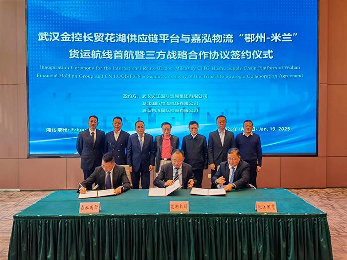 $!CN Logistics Newly Launched Air-charter Flight Service Empowers China-Italy Airfreight Connectivity