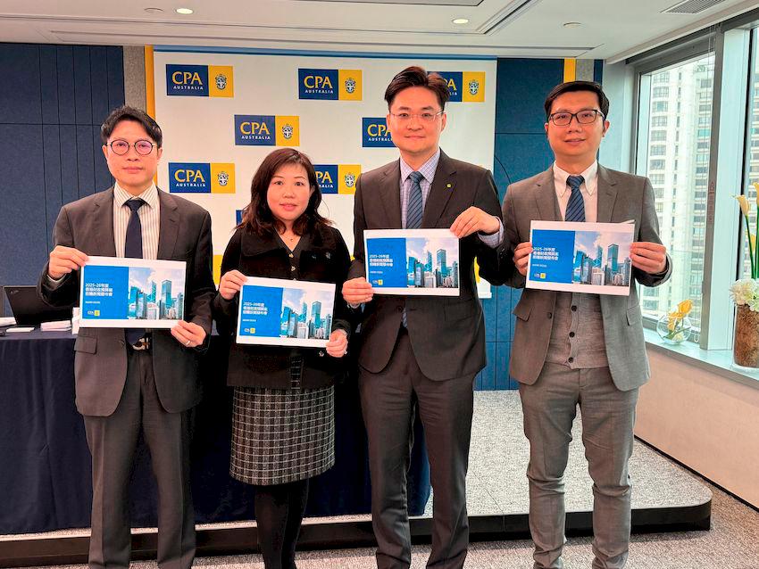 (from left to right) Mr Janssen Chan, Co-Chairperson of Taxation Committee and Chairperson of SME Committee of CPA Australia Greater China; Ms Karina Wong, Divisional President 2025 and Deputy Chairperson of Taxation Committee of CPA Australia Greater China; Mr Anthony Lau, Co-Chairperson of Taxation Committee of CPA Australia Greater China; Mr Adam Chiu, Member of Taxation Committee of CPA Australia Greater China