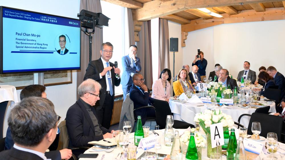 Hong Kong SAR’s Financial Secretary, Paul Chan, speaks at the “2025 Davos-Caixin CEO Luncheon” in Davos, Switzerland.