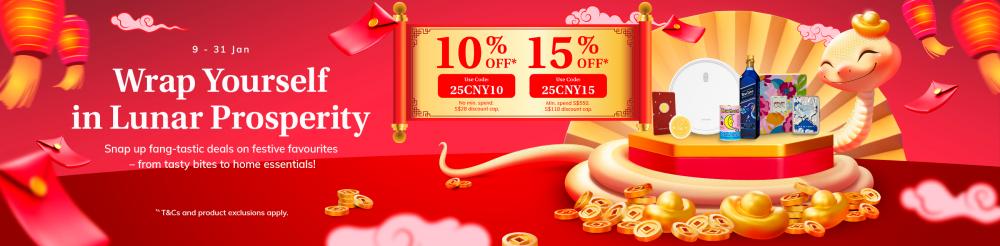 Kick off the Year of the Snake early with iShopChangi as it rolls out a dazzling array of deals on Lunar New Year essentials.