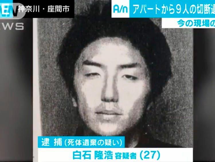 Japan ‘Twitter killer’ victims consented to their deaths, says lawyers