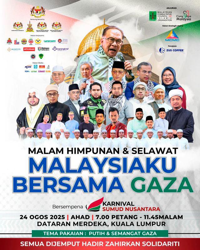 Credit: PM Anwar Ibrahim FB