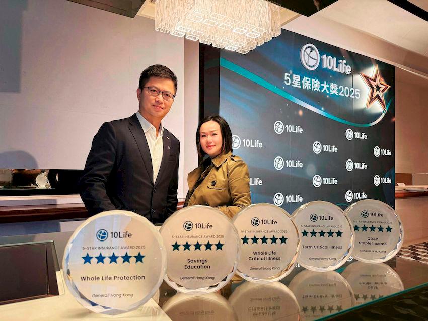 Generali Hong Kong has won multiple accolades at the 10Life 5-Star Insurance Award 2025.