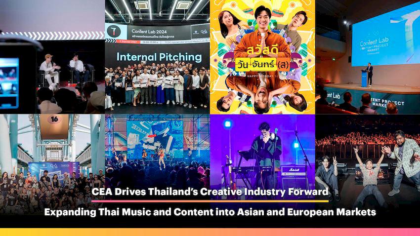 CEA Drives Thailand’s Creative Industry Forward: Expanding Thai Music and Content into Asian and European Markets