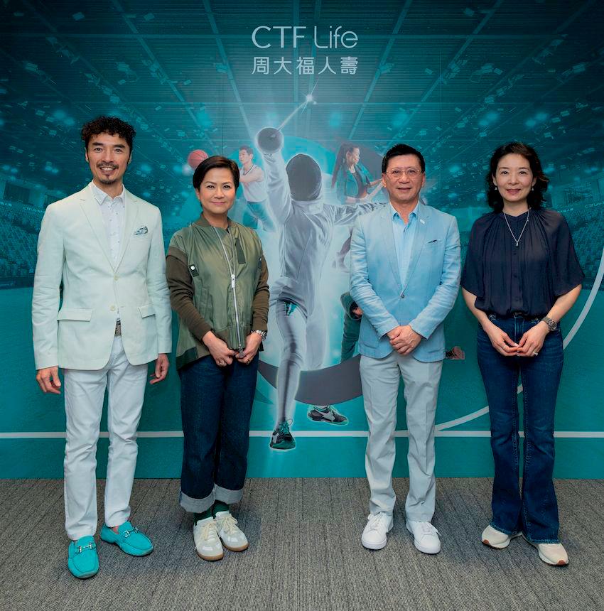 Ellick Tsui, Executive Director and Deputy Chief Executive Officer of CTF Life (second from the right), together with the company’s management, celebrates the historic moment at CTF Life’s suite at KTSP.