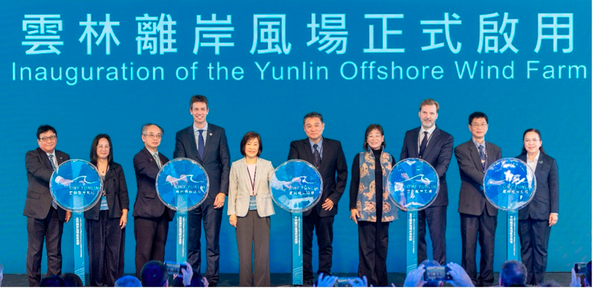 From the left: Masayoshi Fujimoto (CEO, Sojitz), Wong Su-jhen (Chief Secretary of Energy Administration), Chang Ming-ping (Director-General of Investment Promotion Department (MOEA)), Olivier Jouny (Senior Vice President Renewables, TotalEnergies), Cynthia Kiang (Deputy Minister of Economic Affairs), XS Koo (Chairperson,YWPC), Hsieh Su-ya (Deputy Mayor of Yunlin County), Patrick Lammers (CEO, Skyborn Renewables), Wu Long-jing (Director of Marine Resources Department (Ocean Affairs Council)), Dr. Jiraporn Sirikum (CEO, EGCO)