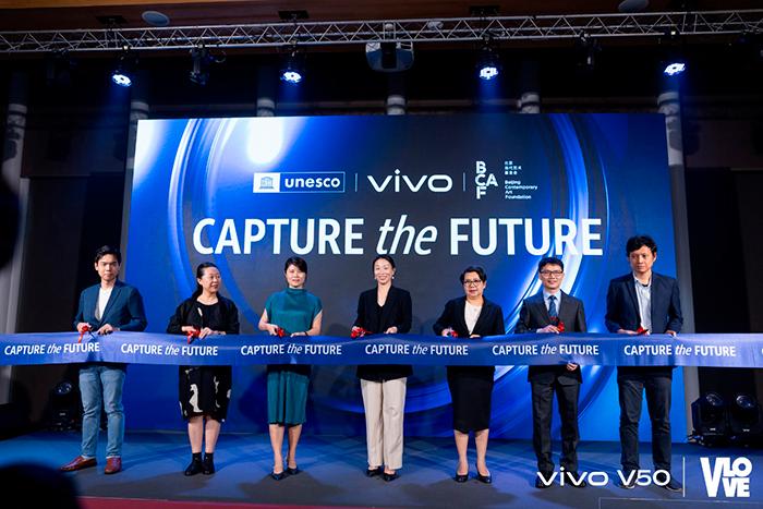 $!Ribbon-Cutting Ceremony: vivo and UNESCO and BCAF Launch “Capture the Future” Programme