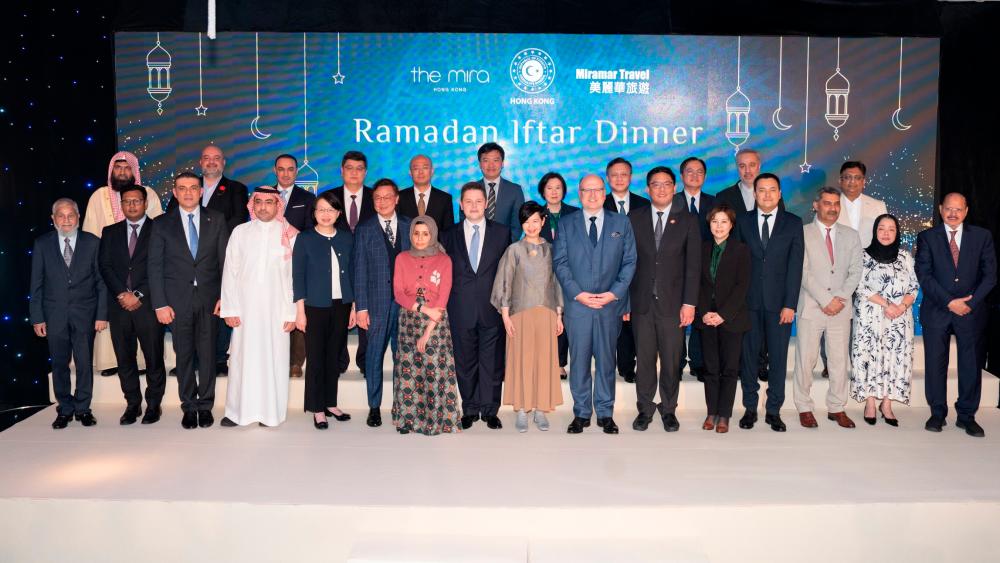 The Mira Hong Kong Stages the First-Ever Ramadan Iftar Dinner