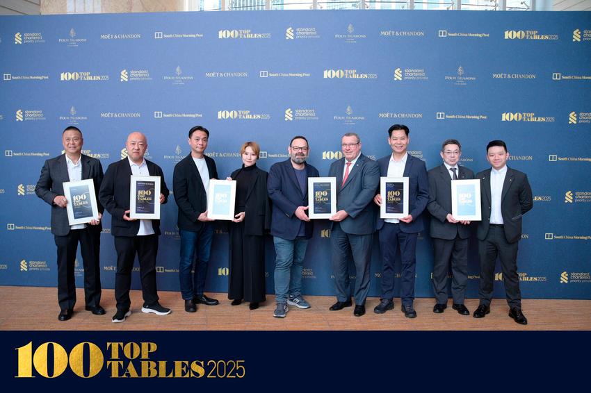 From left to right: Jackie Ho Hon-sing, Chinese Executive Chef of The Ritz-Carlton, Macau; Hironori Satake, Executive Chef of Sushi Kissho by Miyakawa; Norihisa Maeda, Executive Chef of Teppanyaki Shou; Amy Jo, Executive Manager of Sushi Kissho by Miyakawa and Teppanyaki Shou; Marino D’Antonio, Executive Chef of 8½ Otto e Mezzo BOMBANA at Galaxy Macau; Herve Pennequin, Assistant Vice President of Beverage at Galaxy Entertainment Group; Chan Chek Keong, Assistance Vice President of Food &amp; Beverage Culinary of StarWorld Hotel and Executive Chef of Feng Wei Ju; Hayashi Hideaki, Executive Chef of Yamazato and Marco Chan, Manager of Yamazato.