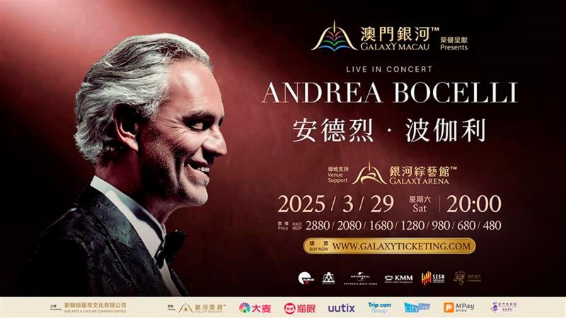 $!Galaxy Macau™ Presents: ANDREA BOCELLI Live in Concert