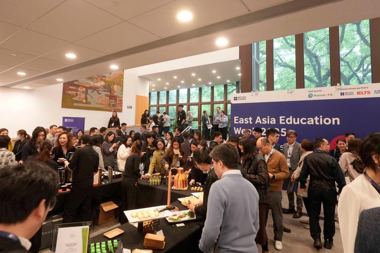 British Council East Asia Education Week 2025 Strengthening UK-East Asia higher education partnerships