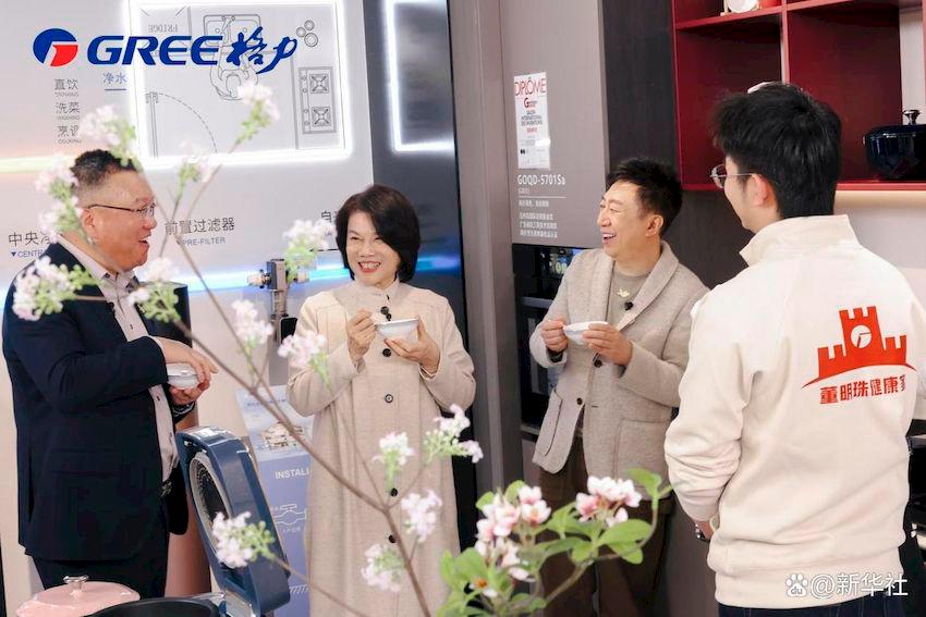 On March 13, Gree’s “Dong Mingzhu Healthy Home” Capital Store officially opened in the core area of Beijing’s sub-center.