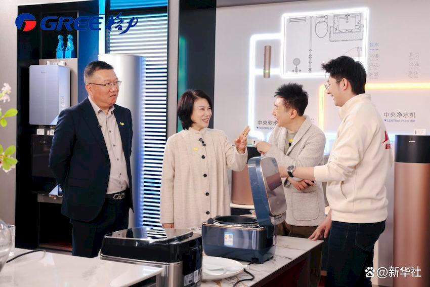 $!On March 13, Gree’s “Dong Mingzhu Healthy Home” Capital Store officially opened in the core area of Beijing’s sub-center.