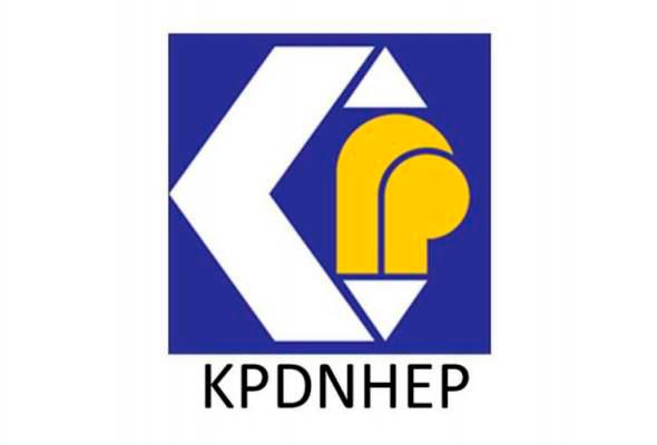 KPDNHEP seizes counterfeit masks worth over RM60,000 in JB