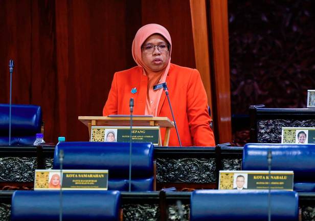 - Gambar fail Bernama