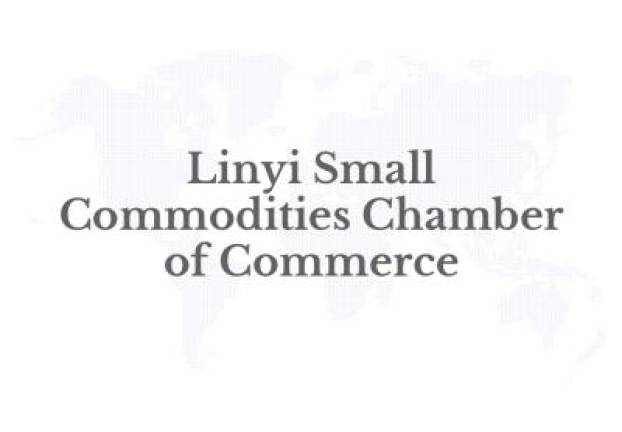 Linyi Trade City ready to expand reach across world