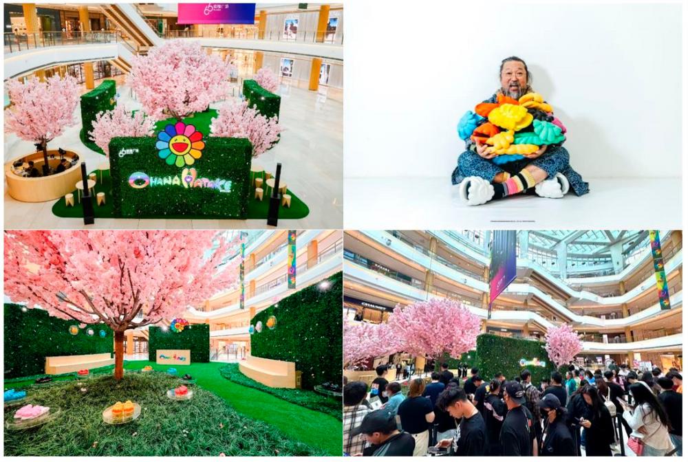 Global premiere of Takashi Murakami’s Ohana Hatake Immersive Garden Experience with the theme “Full Bloom” $!Global premiere of Takashi Murakami’s Ohana Hatake Immersive Garden Experience with the theme “Full Bloom”