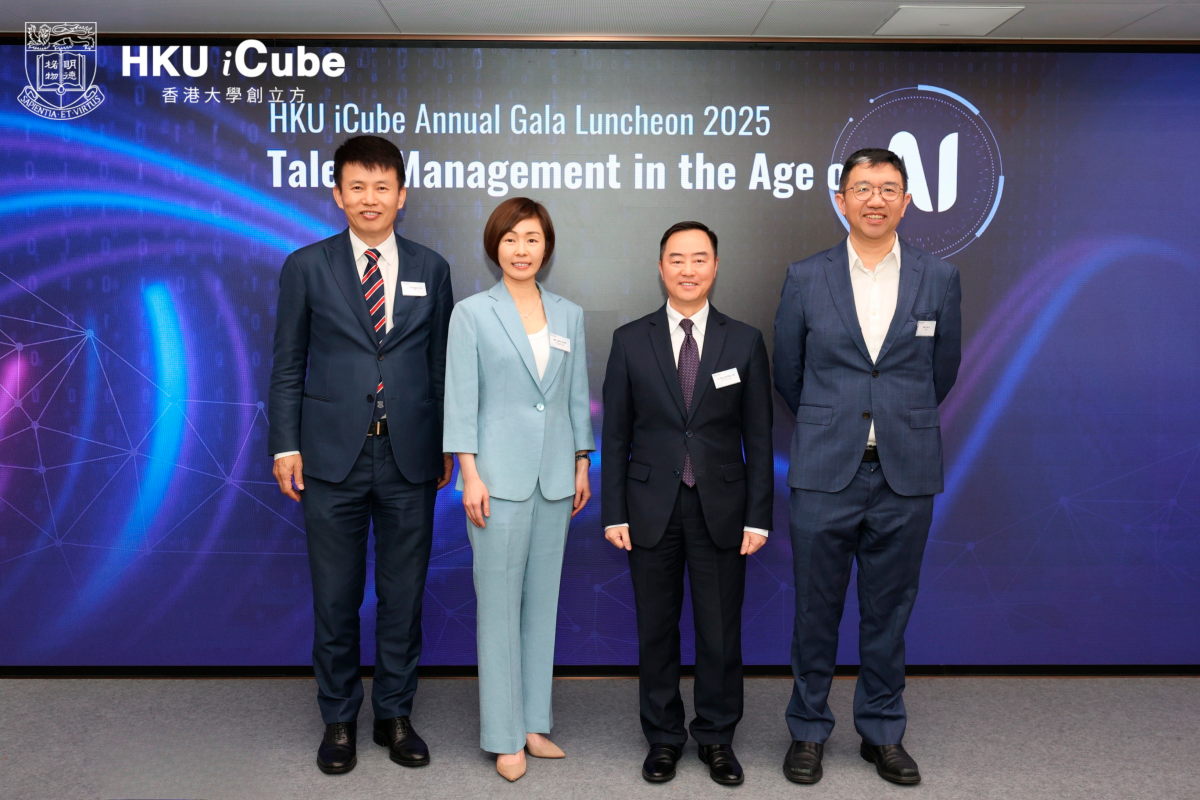 Keynote Speakers (Group Photo) - From left to right: Prof. Hongbin CAI, Dean of HKU Business School, The University of Hong Kong; Ms. Clara CHAN, Chief Executive Officer, Hong Kong Investment Corporation Limited; Ir. Tony WONG, JP, Commissioner for Digital Policy, Hong Kong Special Administrative Region Government; Prof. Jin LI, Director of HKU’s Centre for AI, Management and Organization (CAMO), HKU Business School