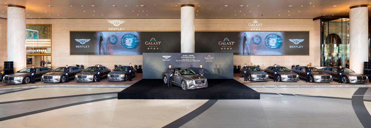 Galaxy Macau proudly unveils the “Galaxy Collection” – the world’s largest Bentley Flying Spur Mulliner fleet $!Galaxy Macau proudly unveils the “Galaxy Collection” – the world’s largest Bentley Flying Spur Mulliner fleet