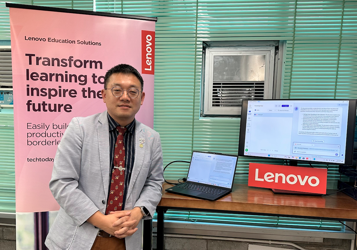 Jimmy Chan, Vice-Principal, Chong Gene Hang College: “By implementing Lenovo AI Now across select subjects, we’re providing our students with tools that not only enhance their learning experience but also prepare them for a future where AI literacy will be essential.”