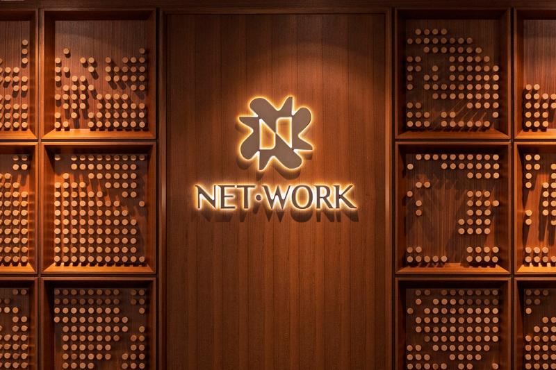 NET•WORK represents the connection, a hub for businesses to grow, and for people to connect and be inspired $!NET•WORK represents the connection, a hub for businesses to grow, and for people to connect and be inspired
