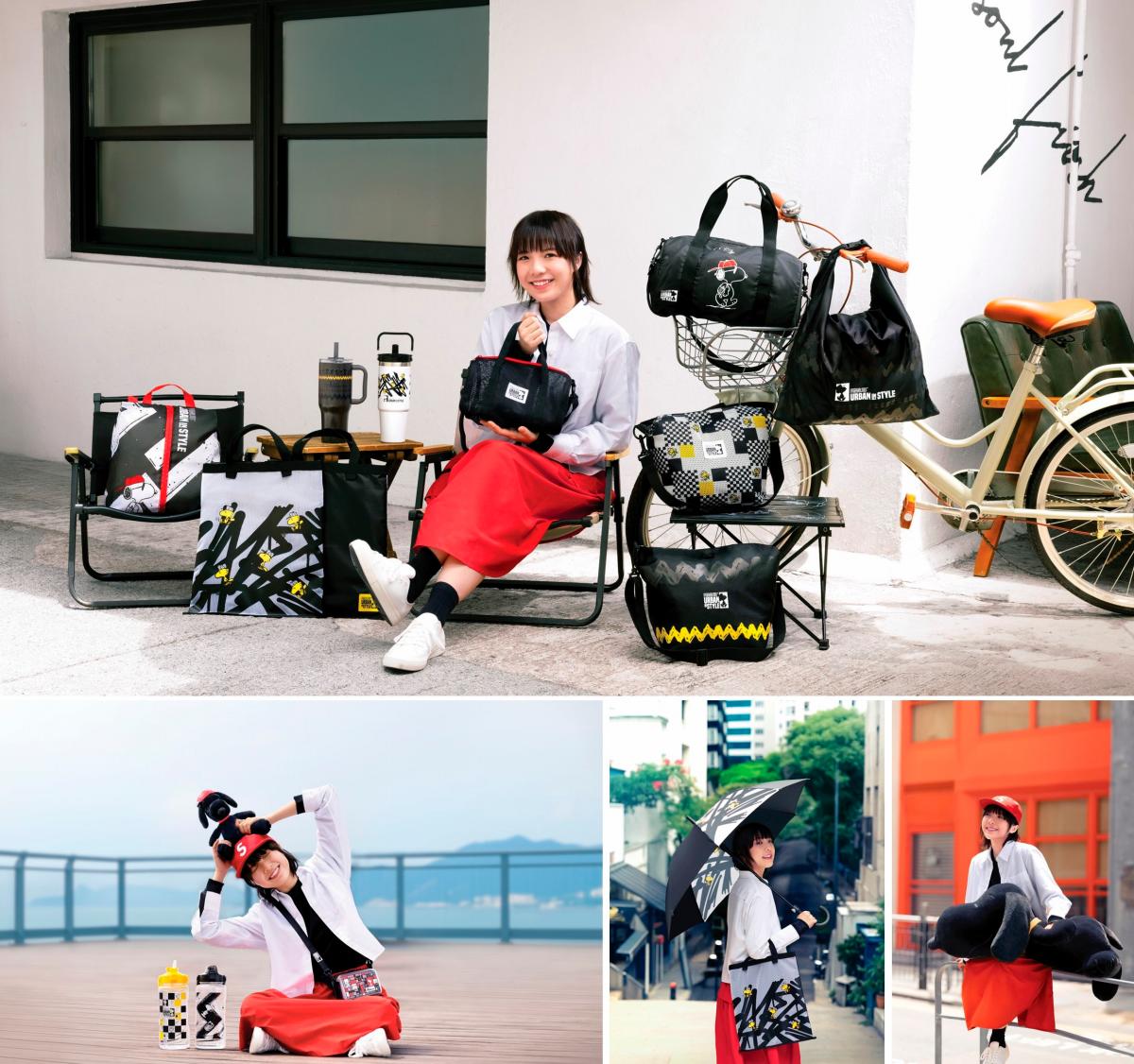 7-Eleven Unveils 8 New Snoopy “Black to Basic Carry Collection” Items in Bold New Launch