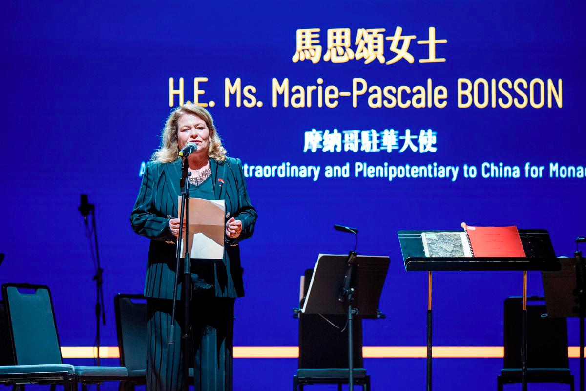 $!Ambassador Extraordinary and Plenipotentiary of the Principality of Monaco to the People’s Republic of China, H.E. Ms. Marie-Pascale BOISSON, delivered a heartfelt speech in celebration of the thirtieth anniversary of diplomatic relations between the People’s Republic of China and the Principality of Monaco.