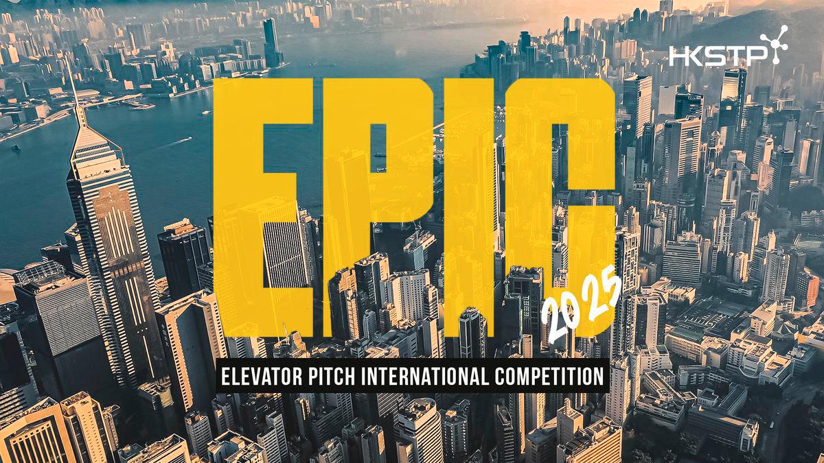 Last Call! Global Startups to Get on Board EPIC 2025