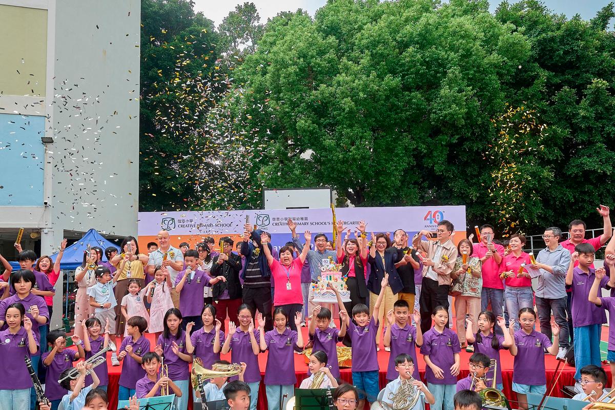 Established in 1985, CPS and CPSKG have championed holistic education, aligning with Hong Kong’s 2000 education reforms emphasizing critical thinking, character, and lifelong learning.