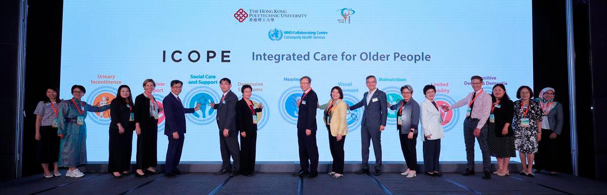 The WHO Collaborating Centre for Community Health Services has developed comprehensive online and offline educational materials for ICOPE 2.0, with a training video premiered at the conference. $!The WHO Collaborating Centre for Community Health Services has developed comprehensive online and offline educational materials for ICOPE 2.0, with a training video premiered at the conference.