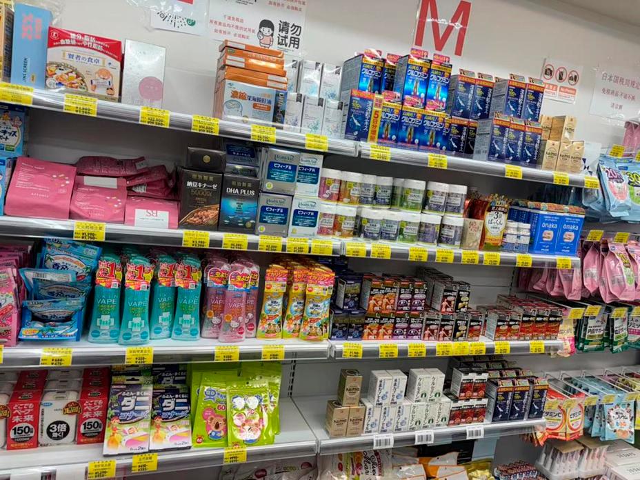 Bensang Pharmaceuticals Officially Enters Japanese Duty-Free Market, Opening a New Chapter in Health Consumption