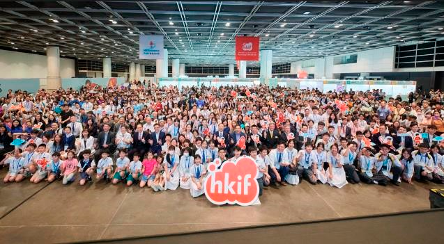 $!Photo 2) 120 shortlisted teams will showcase their innovative projects at the Hong Kong Science Fair.