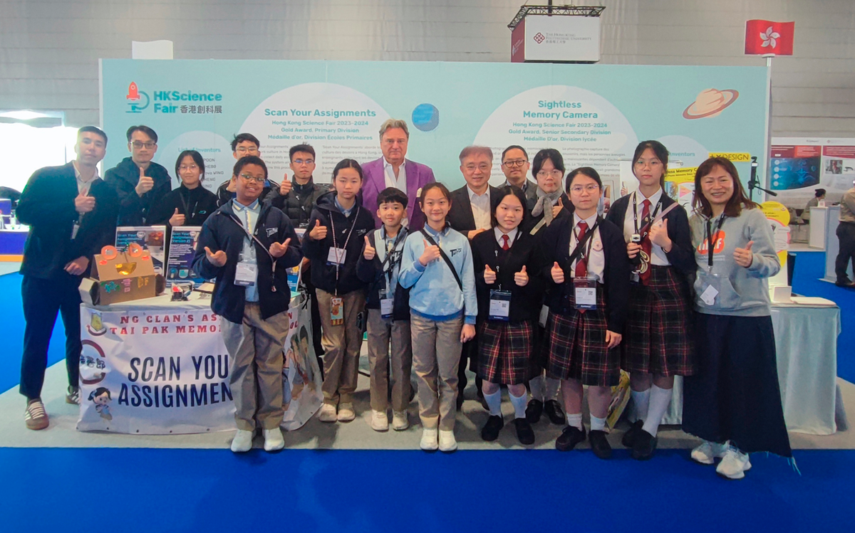 $!Photo 3) The three winning teams from the previous Hong Kong Science Fair received one silver and two bronze awards at this year’s prestigious International Exhibition of Inventions Geneva.