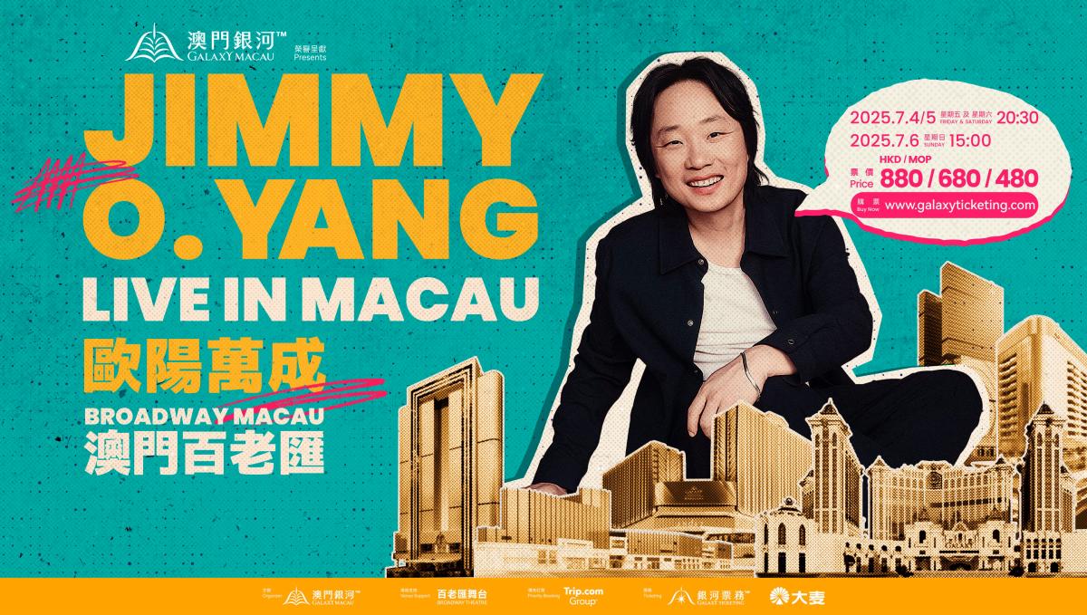 “Galaxy Macau™ Presents: Jimmy O. Yang Live in Macau” is set to delight Macau audiences at Broadway Theatre from July 4-6.