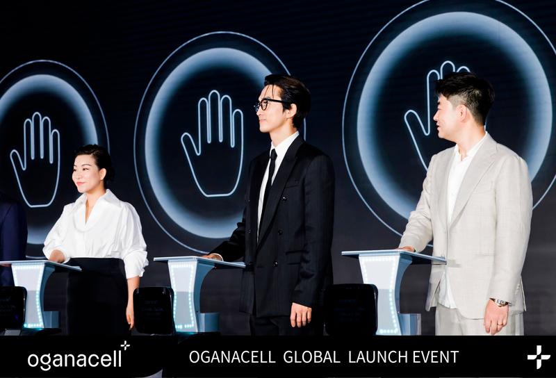 $!Shinemage Group Appoints Maye Musk and Song Seung Heon as Brand Ambassadors for Oganacell