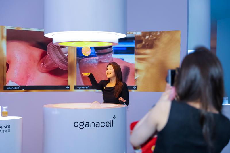 $!· Oganacell dermatologist group live consultation.