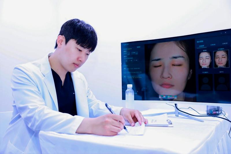 $!· AI photo experiences.