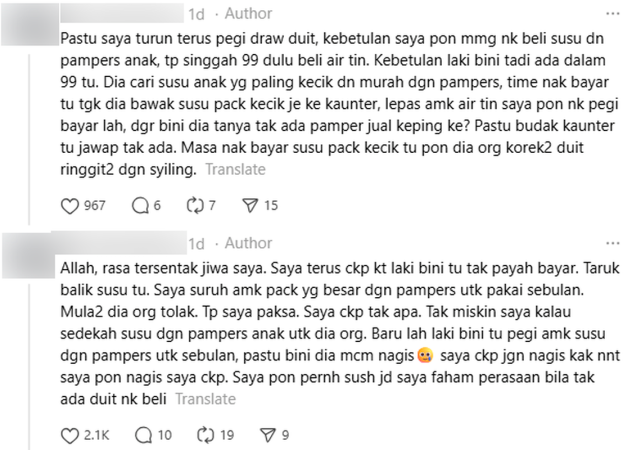 Credit: Threads/lelaki_tersakiti84