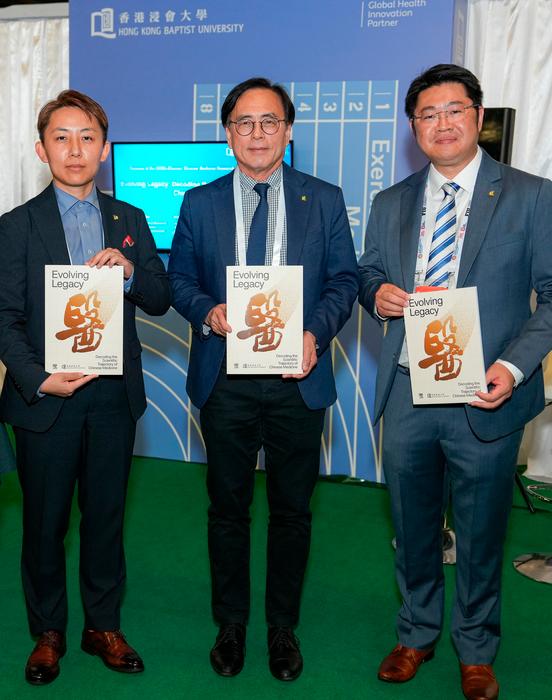 HKBU and Elsevier launched a new report “Evolving Legacy: Decoding the Scientific Trajectory of Chinese Medicine”, highlighting the growing global impact of Chinese Medicine research in diversified healthcare solutions.