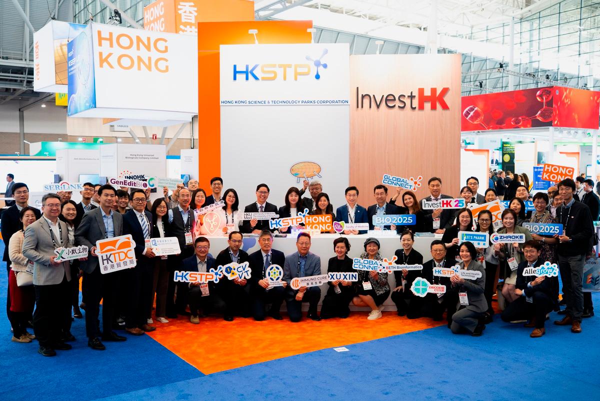 In collaboration with InvestHK, HKSTP joined forces with the LKS Faculty of Medicine at The University of Hong Kong (HKU) and the Faculty of Medicine at The Chinese University of Hong Kong (CUHK) for the first time to form a delegation and led 16 prominent life and health technology companies to showcase at BIO 2025 held in Boston, USA.