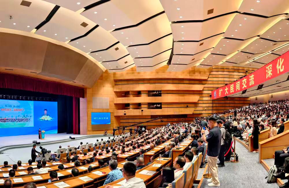 The 17th Straits Forum Held in Xiamen, China: Promoting Cross-Strait Folk Exchanges and Integrated Development