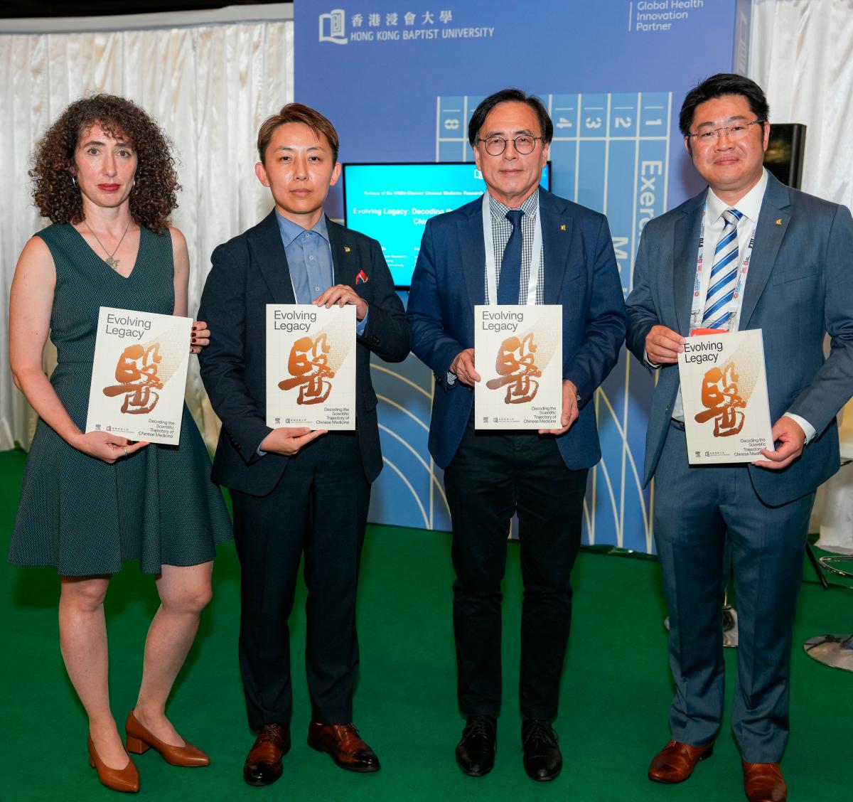 HKBU and Elsevier launched a new report “Evolving Legacy: Decoding the Scientific Trajectory of Chinese Medicine”, highlighting the growing global impact of Chinese Medicine research in diversified healthcare solutions.