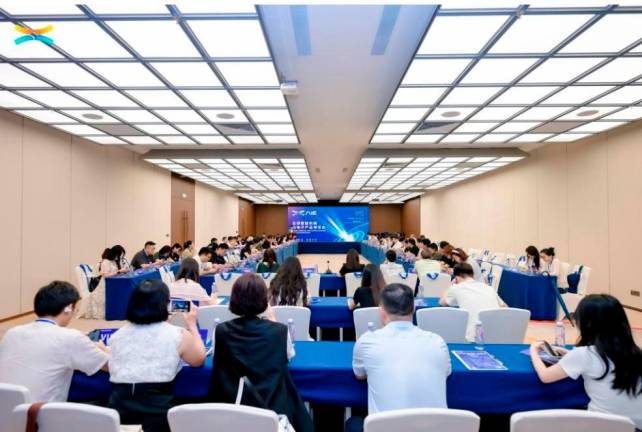 Shenzhen hosts first promotion event for 2025 Global AI Machines and Electronics Expo