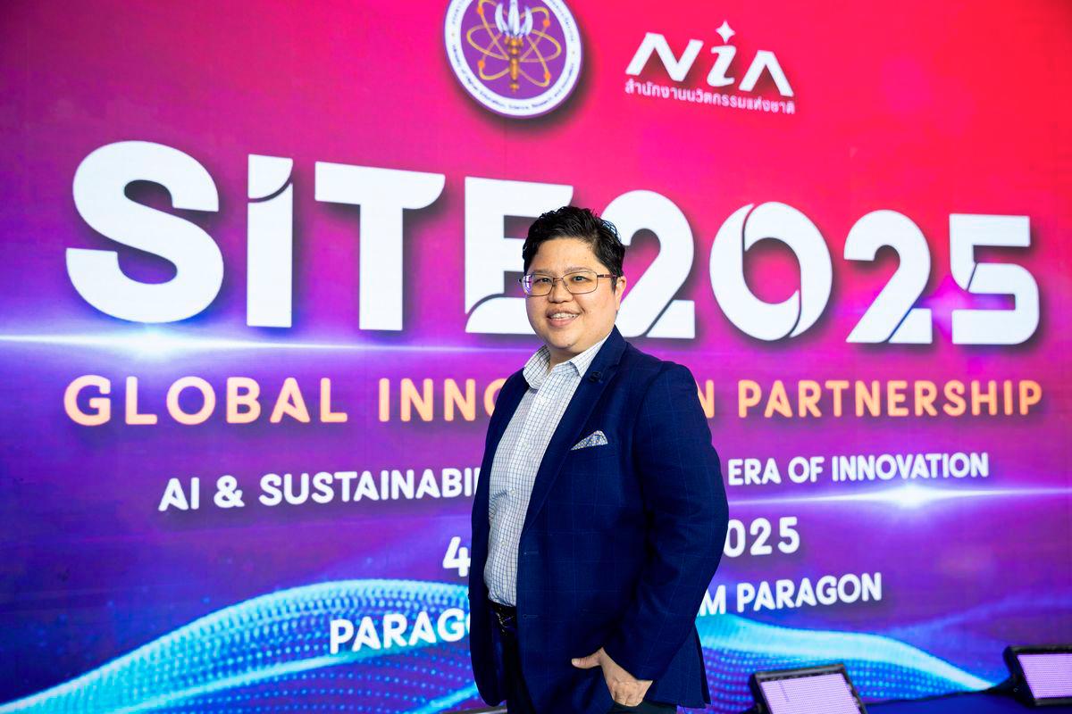NIA Invites You to Countdown to “SITE 2025” Southeast Asia’s Largest Innovation and Startup Expo, uniting 10 Countries and Over 100 Organizations to Drive Global Innovation Collaboration