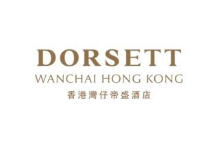 Dorsett Wanchai: Where Hong Kong’s Best Family Adventures Begin $!Dorsett Wanchai: Where Hong Kong’s Best Family Adventures Begin