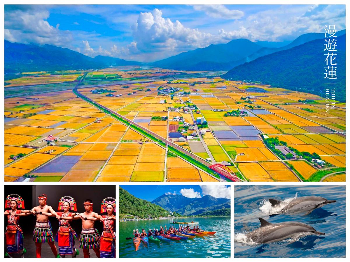 2 hours to Hualien—mountains, sea, and culture in reach.