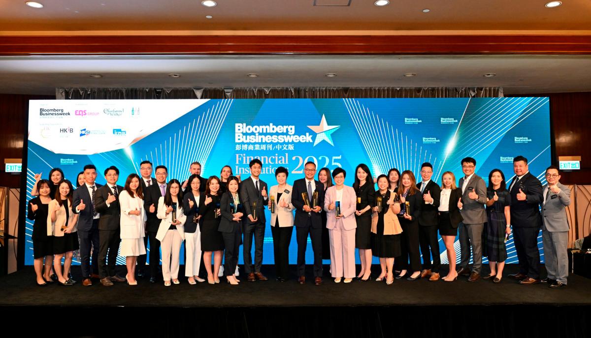 Sun Life celebrates 14 wins at Bloomberg Businessweek Financial Institutions Awards 2025, including “International Insurance Company of the Year – Excellence Award” and “MPF Provider of the Year – Excellence Award” for the first time.